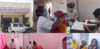 ढीकोला स्वास्थ्य केन्द्र पर वेक्सीन कराने के बाद चार जांचे भी शुरू