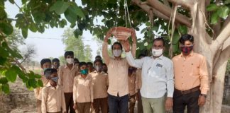 पिथा जी का खेडा स्कूल मे इको क्लब स्काउटर जोशी लगाए परिण्डे
