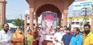 महात्मा ज्योतिबा फुले की जयंति मनाई