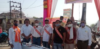 विशव हिन्दू परिषद् बजरंग दल द्वारा नववर्ष स्वागत समारोह