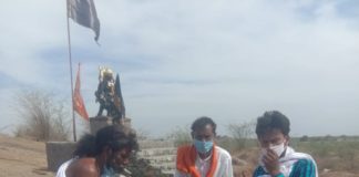 नवग्रह मूर्ति स्थापना पर पेड़ लगाकर लिया वृक्षारोपण का संकल्प