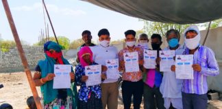 चिरंजीवी बीमा योजना के बारे में करवाया अवगत