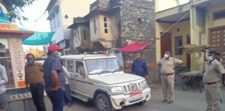 घर पर रहकर ही कोरोना की लड़ाई लड़नी है: अधिशासी अधिकारी