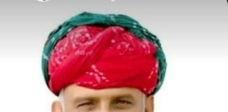 शाहपुरा क्षेत्र के किसान नेता पंचायत समिति सदस्य रामजस गुर्जर की कोरोना महामारी से हुआ निधन