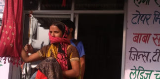 फुलियाकलां में कपड़ा की दुकान खुली होने पर मुकदमा दर्ज, दुकान सीज