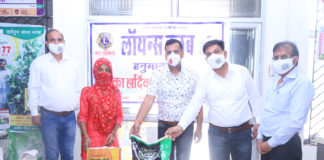 ईश्वर हर जगह नहीं हैं इसलिए उसने माँ को बनाया- लायंस क्लब हनुमानगढ