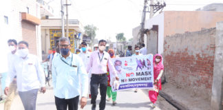 जनजागृति अभियान के तहत रैली निकाली गई तथा पोस्टर चिपकाए