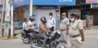 लोक डाउन का उलंघन करना पड़ा भारी