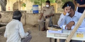 बेवजह बाजार में घुमने वालों को किया क्वारंटीन, तीन आये पॉजिटिव