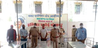 इंदिरा रसोई के कार्य का निरीक्षण करने पहुंचे अधिकारी