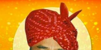 कोरोना का कहर: पैतृक गांव अमरवासी में कोविड- प्रोटोकॉल से अंत्येष्टि, जिले में शौक