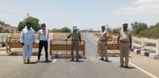 भीलवाड़ा से राजसमंद जिले में प्रवेश वाली सीमायें सील लोगों को घरों में रहने की हिदायत