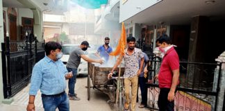 ब्लैक फंगस के संक्रमण से बचाव एवं वातावरण शुद्धि के लिए किया हवन आयोजन