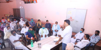 बढ़ती मंहगाई के विरोध में 21 जून को सीटू करेगी कलैक्ट्रैट का घेराव