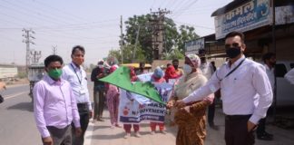 जन जागृति अभियान के तहत रैली निकाली गई तथा पोस्टर चिपकाए गए