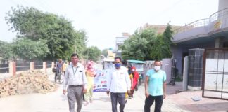 कोरोना महामारी से बचाव का संदेश दिया