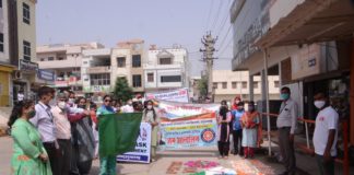 कोविड जन जागरूकता अभियान के तहत कोरोना महामारी से बचाव का संदेश दिया