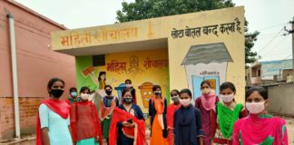 शौचालय बनाने के लिये आमजन को किया जागरूक