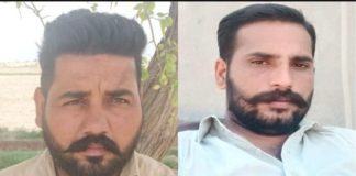 जिला कार्यकारिणी का विस्तार करते हुए युवाओ को दी जिम्मेदारियां