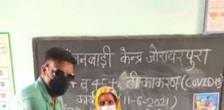 जोरावरपुरा वासियों ने दिया अपनी जागरूकता का संदेश