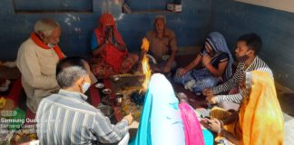 शनि मंदिर में किया हवन