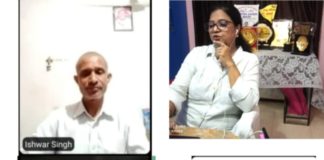 ड्रॉप रो बॉल के रेफरी कोचिंग सेमिनार जम्मू कश्मीर के श्रीनगर में होगी