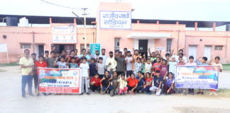 जिला ओलिंपिक संघ ने किया टीम इंडिया को चैयरअप