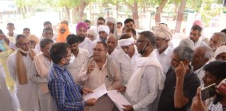 सांचौर घटना के विरोध में किसानों का प्रदर्शन