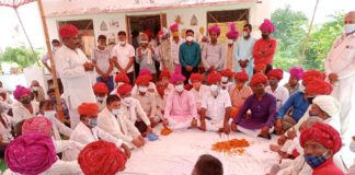 रावत राजपूत महासभा की कार्यकारिणी का विस्तार, अभिनंदन समारोह आयोजित