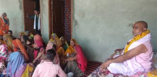 गुरु कृपा से जीवन में मिलती है सफलता: संत निर्मल राम