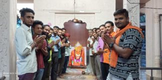 विश्व हिंदू परिषद बजरंग दल की हुई बैठक