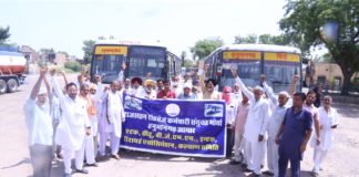 वादा खिलाफी के विरोध में रोड़वेजकर्मियों में रोष, किया प्रदर्शन