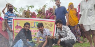 पर्यावरण संरक्षण को बढ़ावा देने के लिए गांगलास युवा संस्थान ने किया 550 पौधारोपण