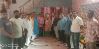 कांग्रेस जनों ने दी पूर्व प्रधानमंत्री राजीव गांधी को श्रद्धांजलि।