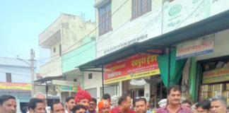 गगरानी बने राजस्थान खाद्य पदार्थ व्यापार के उपाध्यक्ष