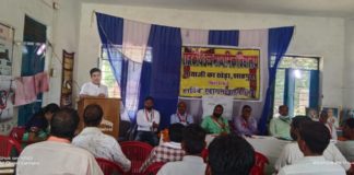 अमृत महोत्सव के तहत नशा मुक्ति पर कार्य गोष्ठी का आयोजन