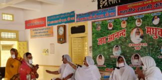 आत्मा को ठेस पहुँचाकर धन एकत्रित करना श्रावक धर्म नही- साध्वी चंदनबाला