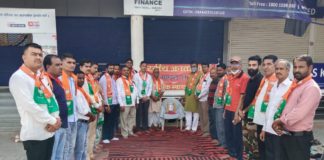 पूर्व राज्यपाल कल्याण सिंह को दी श्रद्धांजलि