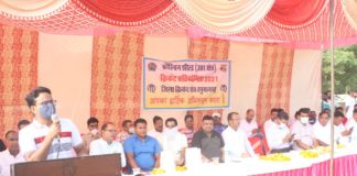 खेलों से खिलाड़ियों का होता है चहुमुखी विकास – कलक्टर