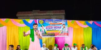 27 को भारत बंद, किसान सभाओं का सिलसिला जारी