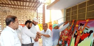 भारतीय मजदुर संघ ने मनाई विश्वकर्मा जयंति