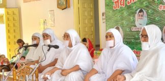 राग, द्वेष के कारण कषायों की उत्पति- साध्वी चंदनबाला