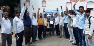 11 सूत्रीय मांगों को लेकर ग्राम विकास अधिकारीयों ने दिया ज्ञापन