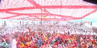 हनुमानगढ़ की भूमिः ज्ञान, भक्ति और वैराग्य की त्रिवेणी का संगम