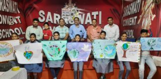 विश्व टीचर डे पर लॉयन्स क्लब सिटी ने किया शिक्षकों को सम्मानित