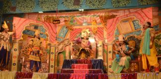 रामलीला दुसरे दिन जारी, रामजन्म का मंचन