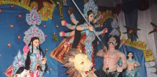 दुर्गा पूजा महोत्सव: मूर्ति अनावरण के साथ जंक्शन में शुरू हुई दुर्गा पूजा