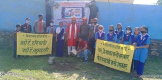 स्काउट गाइड शिविर में आजादी के अमृत महोत्सव के तहत किया वृक्षारोपण