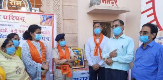 भाविप का बेटी बचाओ बेटी पढ़ाओ नवरात्र उत्सव का आगाज हस्ताक्षर अभियान से किया