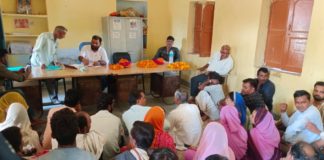 प्रशसन गांवों के संग अभियान से पूर्व बैठक का आयोजन